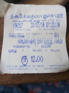 சலுகைக் கட்டணப் பயணச்சீட்டு