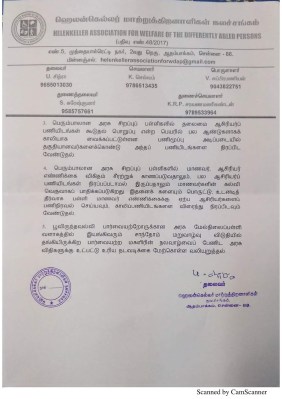 graphic 3. பெரும்பாலான அரசு சிறப்புப் பள்ளிகளில் தலைமை ஆசிரியர்ப் பணியிடங்கள் கூடுதல் பொறுப்பு என்ற பெயரில் பல ஆண்டுகளாகக் காலியாக வைக்கப்பட்டுள்ளன. பணிமூப்பு அடிப்படையில் தகுதியானவர்களைக்கொண்டு அந்தப் பணியிடங்களை நிரப்பிட வேண்டுதல். 4. பெரும்பாலான அரசு சிறப்புப் பள்ளிகளில் மாணவர், ஆசிரியர் எண்ணிக்கை விகிதம் சீரற்றுக் காணப்படுவதாலும், பல ஆசிரியர்ப் பணியிடங்கள் நிரப்பப்படாமல் இருப்பதாலும் மாணவர்களின் கல்வி வெகுவாகப் பாதிக்கப்படுகிறது. இதனைக் களையும் பொருட்டு, உடனடித் தீர்வாக பள்ளி மாணவர் எண்ணிக்கைக்கு ஏற்ப ஆசிரியர்களைப் பணிநிரவல் செய்யவும், காலிப்பணியிடங்களை விரைந்து நிரப்பிடவும் வேண்டுதல். 5. பூவிருந்தவல்லி பார்வையற்றோருக்கான அரசு மேல்நிலைப்பள்ளி வளாகத்தில் இயங்கிவரும் சாந்தோம் மறுவாழ்வு விடுதியில் தங்கியிருக்கிற பார்வையற்ற மகளிரின் நலவாழ்வைப் பேணிட அரசு விதிகளுக்கு உட்பட்டு உரிய நடவடிக்கை மேற்கொள்ள வலியுறுத்தல் ISA. Wochita "SE IV க நலம் • ang lug 'தலைவர் ஹெலன் கெல்லர் மாற்றுத்திறனாளிகள் - நலச் சங்கம். ஆதம்பாக்கம், சென்னை - 88. S /