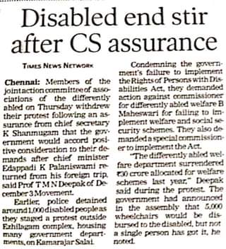 graphic டைம்ஸ் ஆஃப் இந்தியா