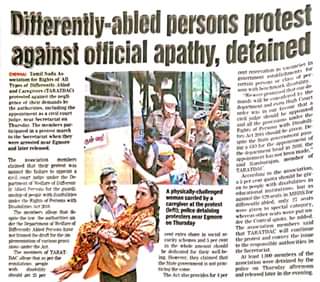 graphic கைதாகும் மாற்றுத்திறனாளிகள்