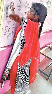 graphic ஜீவா