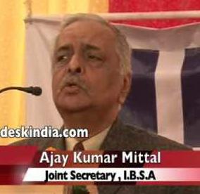 graphic A.K. மித்தல்