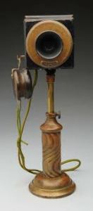 ஆண்ட்டிக் போன்