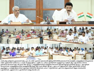 மாண்புமிகு தமிழ்நாடு முதலமைச்சர் திரு. மு.க. ஸ்டாலின் அவர்கள் தலைமையில் இன்று (16.10.2023) தலைமைச் செயலகத்தில், மாற்றுத்திறனாளிகளுக்கான மாநில ஆலோசனை வாரியக் கூட்டம் நடைபெற்றது. இக்கூட்டத்தில், சட்டமன்ற உறுப்பினர்கள் மருத்துவர் நா. எழிலன், திரு. ஏ.ஜி. வெங்கடாச்சலம், தலைமைச் செயலாளர் திரு. சிவ் தாஸ் மீனா, இ.ஆ.ப., மாற்றுத்திறனாளிகள் நலத்துறை செயலாளர் திருமதி ஜெயஸ்ரீ முரளிதரன், இ.ஆ.ப., அரசு துறைச் செயலாளர்கள், மாற்றுத்திறனாளிகள் நலத்துறை இயக்குநர் திரு. கமல் கிஷோர், இ.ஆ.ப., அரசு உயர் அலுவலர்கள், மாநில ஆலோசனை வாரியக் குழுவினுடைய மாற்றுத் திறனாளிகள் மறுவாழ்வு பணிகளின் நிபுணர்கள், மாவட்ட உறுப்பினர்கள், அரசு சாரா நிறுவனங்கள் மற்றும் சங்கங்களின் உறுப்பினர்கள், அலுவல் சாரா உறுப்பினர்கள் கலந்து கொண்டனர்.