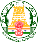 தமிழ்நாடு அரசு சின்னம்