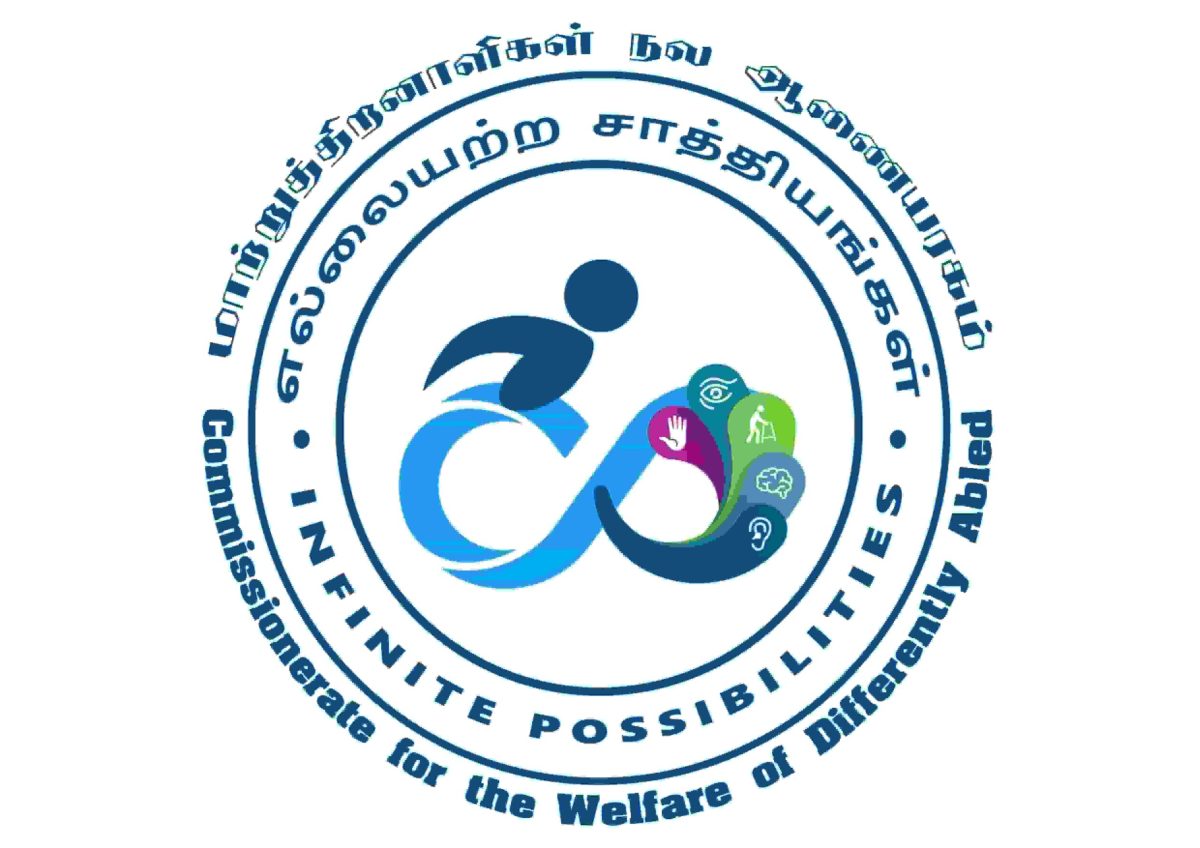 வெளியானது மாற்றுத்திறனாளிகள் நலத்துறையின் கோவிட் நிலையான வழிகாட்டு நெறிமுறைகள்