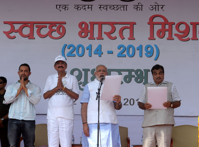 graphic swachh barath abiyan