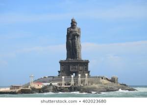 வள்ளுவரின் சிலை