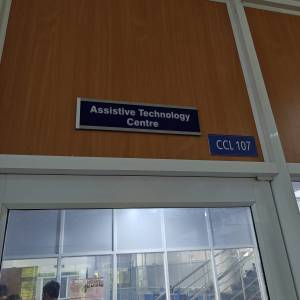 assistive Technology Centre முகப்புப்படம்