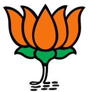 பாரதிய ஜனதா கட்சி தேர்தல் சின்னம்