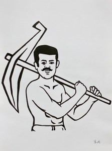 நாம் தமிழர் கட்சி தேர்தல் சின்னம்