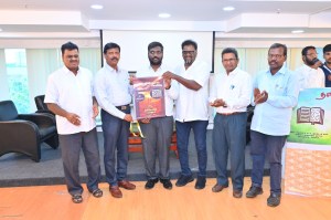 மின்னூல் வெளியீடு
