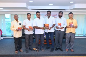 அச்சுப் புத்தக வெளியீடு
