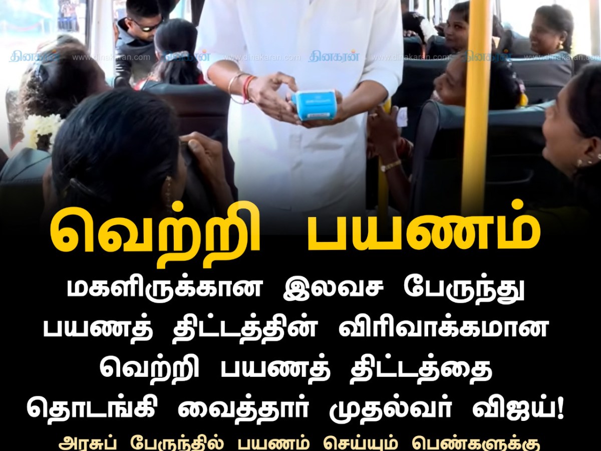 திட்டம்: அறிவித்தால் போதாது! ஆணை&nbsp;வெளியிடுங்கள்!